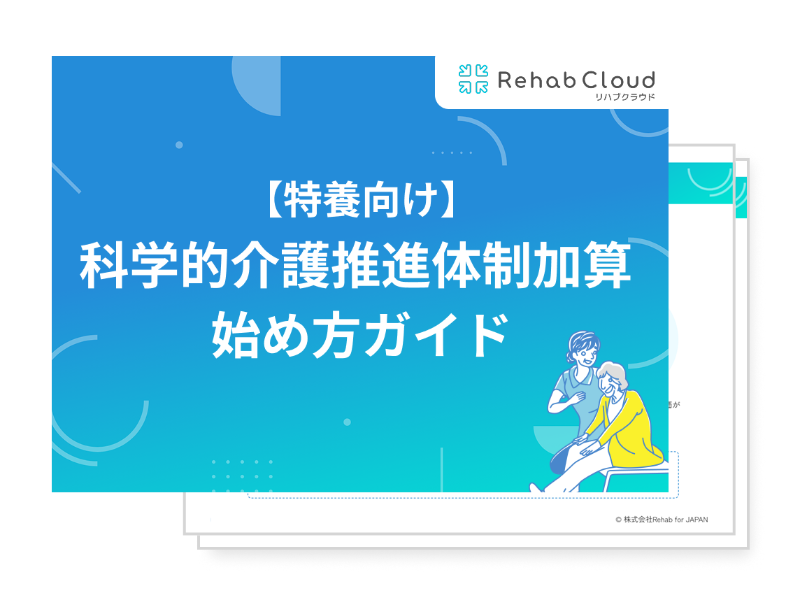 ebook_9337_科学