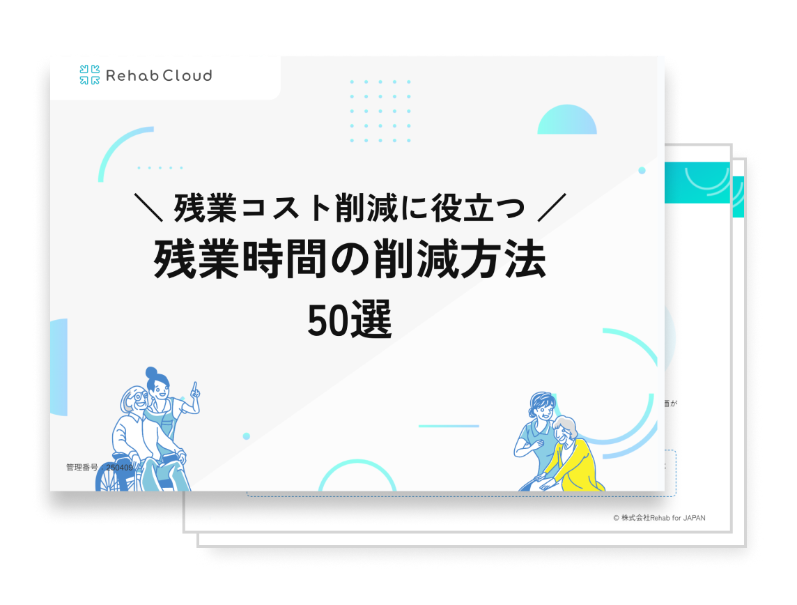 ebook_mv_8020