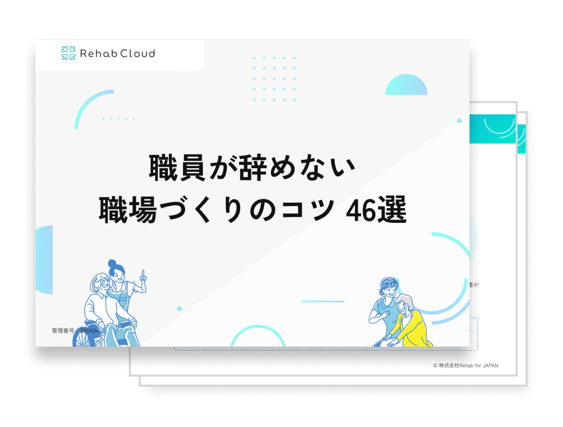 ebook_mv_8098