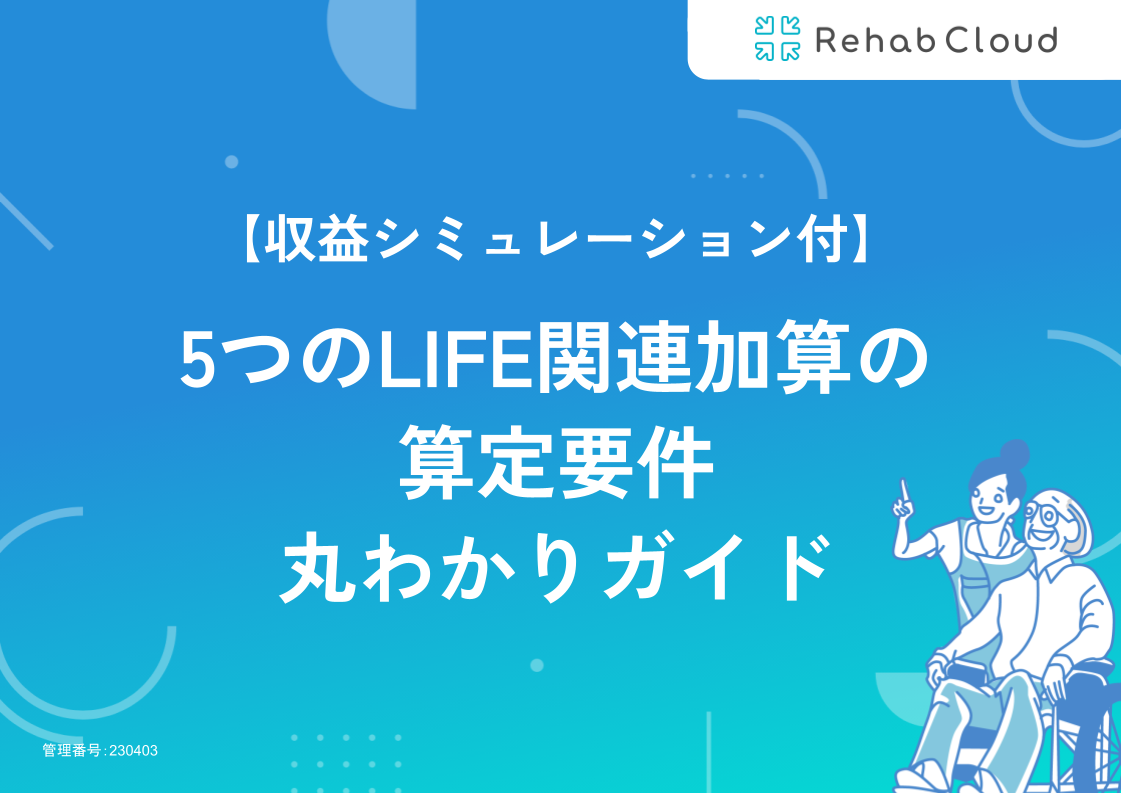 ebook_mv_1481