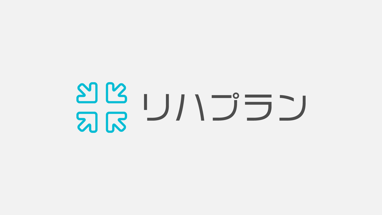売上・稼働率UPのヒントを詰め込んだ「売上・稼働率UP方法まるわかりセット」