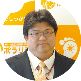 森 剛士