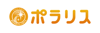 自立支援型ポラリスデイサービスセンター