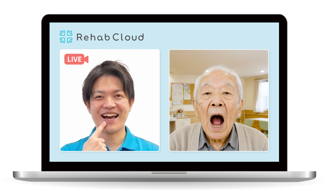 オンラインSTでST（言語聴覚士）と利用者がビデオ通話でつながる画面イメージ